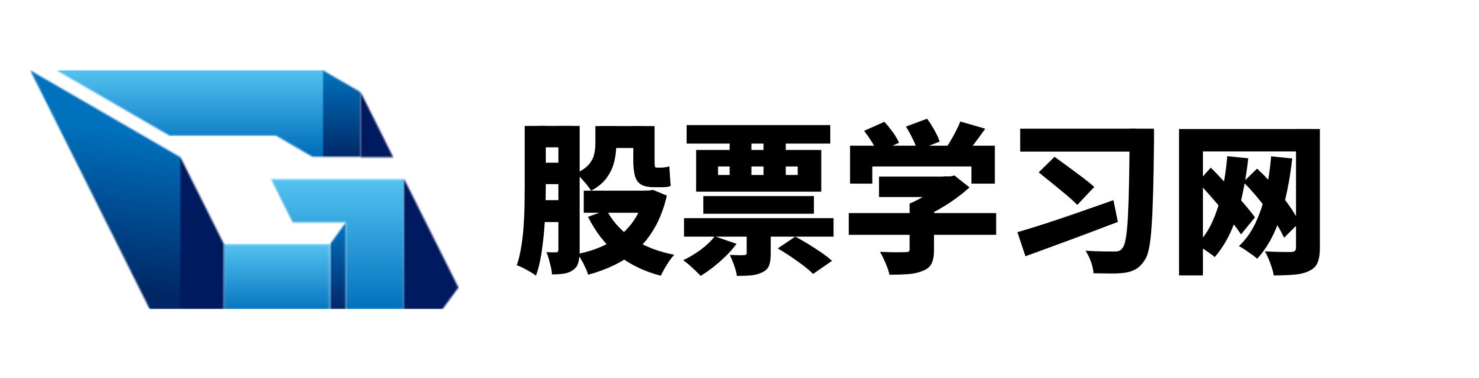 5策略